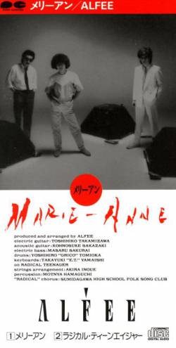 The Alfee : Marie-Anne